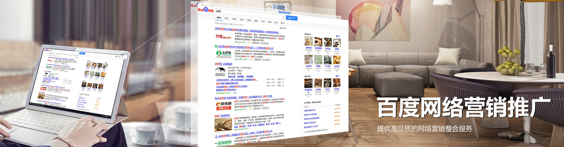 木垒哈萨克信息流托管