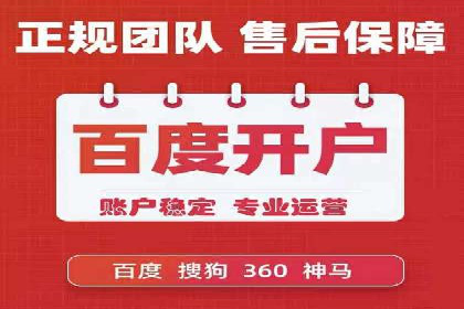 信息流营销案例分析：跨界合作案例分享
